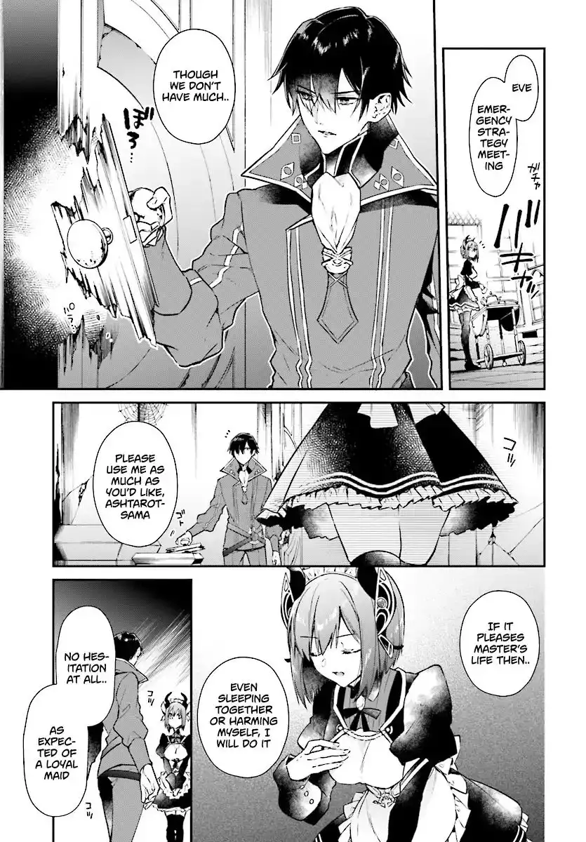 Realist Maou Niyoru Seiiki Naki Isekai Kaikaku Chapter 1 12